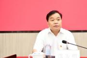 江西省鐵路航空投資集團(tuán)有限公司黨委書記、董事長(zhǎng)溫治明接受紀(jì)律審查和監(jiān)察調(diào)查
