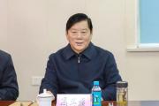 徐州礦務(wù)集團(tuán)有限公司黨委書記、董事長(zhǎng)馮興振接受紀(jì)律審查和監(jiān)察調(diào)查
