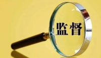 河南商丘睢陽(yáng)區(qū):監(jiān)督守護(hù)校園食堂用餐安全