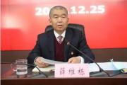 山西省人大常委會(huì)環(huán)境與資源保護(hù)工作委員會(huì)原主任薛維棟接受審查調(diào)查