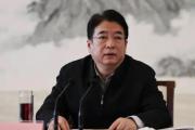 江西省政協(xié)原黨組成員、副主席胡強(qiáng)嚴(yán)重違紀(jì)違法被開除黨籍