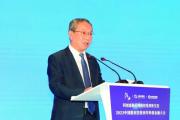 上海證券交易所黨委委員、副總經(jīng)理董國(guó)群接受紀(jì)律審查和監(jiān)察調(diào)查