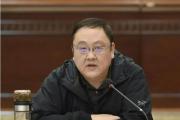 貴州省黔西南州政協(xié)原副主席、興義市委原副書記、市政府原市長(zhǎng)田濤被開除黨籍和公職