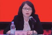 重慶農(nóng)商行原黨委委員、副行長(zhǎng)舒靜被開除黨籍和公職