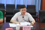 廣西壯族自治區(qū)崇左市人大常委會(huì)原黨組成員、副主任，總工會(huì)原主席藍(lán)大煌被開除黨籍和公職