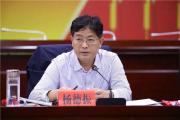 貴州省銅仁市政協(xié)黨組成員、副主席楊德振接受紀(jì)律審查和監(jiān)察調(diào)查