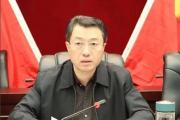 淮河能源控股集團(tuán)原黨委委員、副總經(jīng)理黃乃斌被開除黨籍