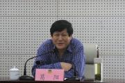 安徽省阜陽(yáng)市政協(xié)原副主席、阜陽(yáng)市第二人民醫(yī)院原院長(zhǎng)葛陽(yáng)接受監(jiān)察調(diào)查