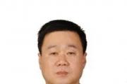 河南司法警官職業(yè)學(xué)院原黨委副書(shū)記、院長(zhǎng)董世平接受紀(jì)律審查和監(jiān)察調(diào)查