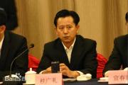 吉林省長(zhǎng)春市人民政府原副市長(zhǎng)桂廣禮被開除黨籍