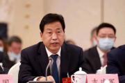 河南省周口市委副書(shū)記、市長(zhǎng)吉建軍接受紀(jì)律審查和監(jiān)察調(diào)查