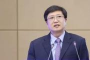 四川省自然資源科學(xué)研究院黨委書(shū)記鄒若力接受紀(jì)律審查和監(jiān)察調(diào)查