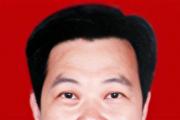 河南省自然資源廳原副巡視員包建鐸接受紀(jì)律審查和監(jiān)察調(diào)查