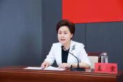 內(nèi)蒙古自治區(qū)民政廳黨組書(shū)記、廳長(zhǎng)姜宏接受紀(jì)律審查和監(jiān)察調(diào)查