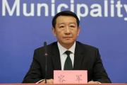 北京市交通委員會(huì)原黨組成員、副主任容軍接受紀(jì)律審查和監(jiān)察調(diào)查