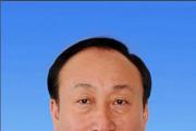 黑龍江省雙鴨山市政協(xié)原黨組副書(shū)記、副主席于長(zhǎng)海接受紀(jì)律審查和監(jiān)察調(diào)查