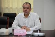 廣東省韶關(guān)市委原副書(shū)記楊安隊(duì)被開(kāi)除黨籍和公職