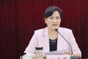 廣西壯族自治區(qū)百色市政協(xié)原黨組成員、副主席伍奕蓉被開(kāi)除黨籍和公職