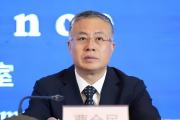河北省唐山市一級(jí)巡視員曹全民接受紀(jì)律審查和監(jiān)察調(diào)查