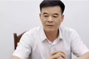 廣西壯族自治區(qū)賀州市委常委、宣傳部部長(zhǎng)徐海浪接受審查調(diào)查