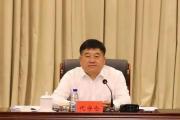 黑龍江省牡丹江市委原書記代守侖接受紀(jì)律審查和監(jiān)察調(diào)查