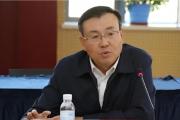 中國(guó)鐵道建筑集團(tuán)有限公司原黨委常委，  中國(guó)鐵建股份有限公司原黨委常委、副總裁汪文忠接受紀(jì)律審查和監(jiān)察調(diào)查