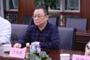 安徽省委老干部局原巡視員汪文慶接受紀(jì)律審查和監(jiān)察調(diào)查