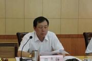 甘肅省城鄉(xiāng)發(fā)展投資集團(tuán)有限公司原黨委委員、副總經(jīng)理田志輝接受紀(jì)律審查和監(jiān)察調(diào)查