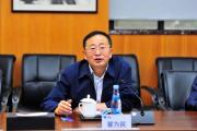 江蘇省信用再擔(dān)保集團(tuán)有限公司黨委書記、董事長(zhǎng)瞿為民接受紀(jì)律審查和監(jiān)察調(diào)查