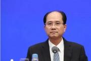 廣東省汕頭市委原副書(shū)記、市政府原市長(zhǎng)鄭劍戈被開(kāi)除黨籍和公職