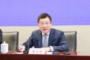 安徽省馬鞍山市委原常委、市政府原常務(wù)副市長(zhǎng)黃化鋒被開(kāi)除黨籍和公職