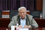 廣東省能源集團(tuán)有限公司黨委委員、副總經(jīng)理姚紀(jì)恒接受紀(jì)律審查和監(jiān)察調(diào)查