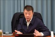 中國(guó)石化集團(tuán)西北石油局有限公司原黨委書記張煜接受紀(jì)律審查和監(jiān)察調(diào)查