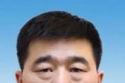 新疆生產(chǎn)建設(shè)兵團第七師副師長，胡楊河市副市長彭勇接受紀律審查和監(jiān)察調(diào)查