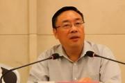 貴州省人大法制委員會原副主任委員楊再春被開除黨籍