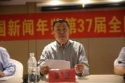 紅河學院黨委副書記鄒進接受紀律審查和監(jiān)察調(diào)查