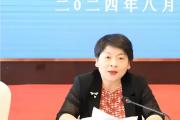 江西省九江市人大常委會黨組成員、副主任劉武愛接受審查調(diào)查