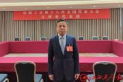 ?國網(wǎng)江西省電力有限公司原黨委委員、工會主席譚黎明接受紀律審查和監(jiān)察調(diào)查
