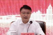 江西省金融控股集團有限公司原黨委副書記、副董事長、總經(jīng)理甘成久被開除黨籍和公職
