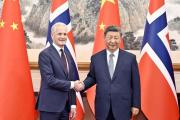 習(xí)近平會(huì)見挪威首相斯特勒
