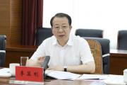 黑龍江省人大常委會原黨組成員、副主任李顯剛嚴重違紀違法被開除黨籍和公職