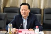 黑龍江省政協(xié)原黨組成員、副主席李海濤嚴重違紀違法被開除黨籍和公職