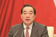 江蘇省徐州市委原書記周鐵根接受紀律審查和監(jiān)察調查