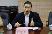 安徽省合肥市人大常委會(huì)原黨組成員、副主任，合肥高新技術(shù)產(chǎn)業(yè)開發(fā)區(qū)黨工委原書記、管委會(huì)原主任宋道軍被開除黨籍和公職