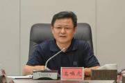 江西省景德鎮(zhèn)市政協(xié)原黨組副書記、副主席高喚虎嚴(yán)重違紀(jì)違法被開除黨籍、開除公職