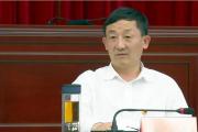 河南省信陽市政協(xié)原黨組成員、副主席金平被開除黨籍和公職