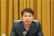 河南省退役軍人事務廳黨組書記、廳長張明體接受審查調查