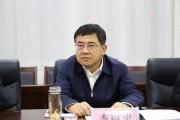 山西省太原市婁煩縣委原書記、二級(jí)巡視員李樹忠被開除黨籍和公職