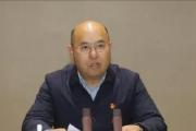 綿陽職業(yè)技術學院原黨委書記鐘樂海接受紀律審查和監(jiān)察調查