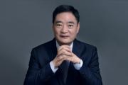 貴州銀行原黨委書記、董事長(zhǎng)李志明被開除黨籍